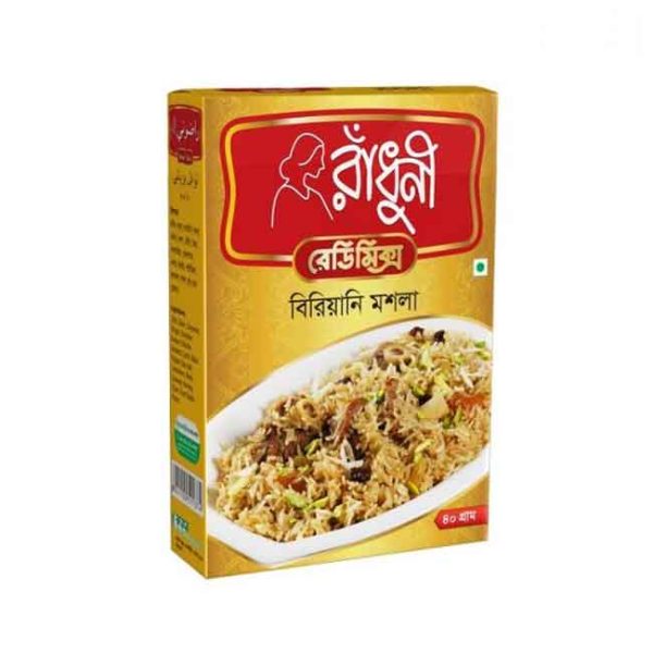 Radhuni Biryani Masala (রাঁধুনি বিরিয়ানি মশলা)