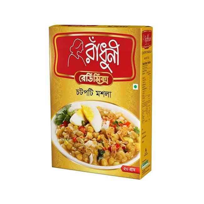 Radhuni Chatpati Masala (রাঁধুনি চটপটি মশলা) 1 Radhuni Chatpati Masala (রাঁধুনি চটপটি মশলা)