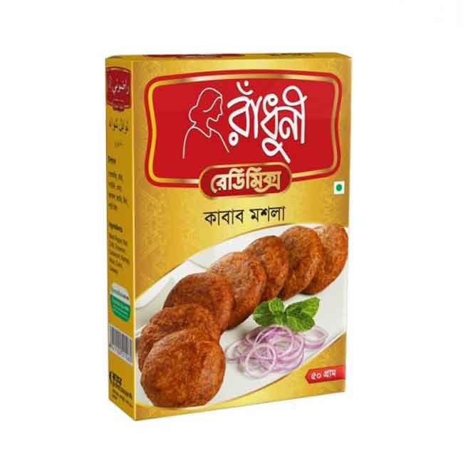 Radhuni Kabab Masala (রাঁধুনি কাবাব মশলা)
