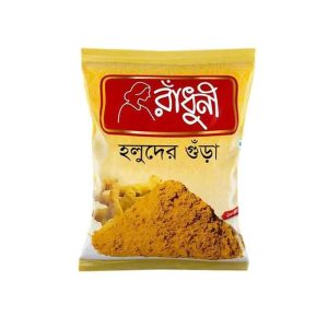 Radhuni Hathazari Powder (রাঁধুনি হাটহাজারি 