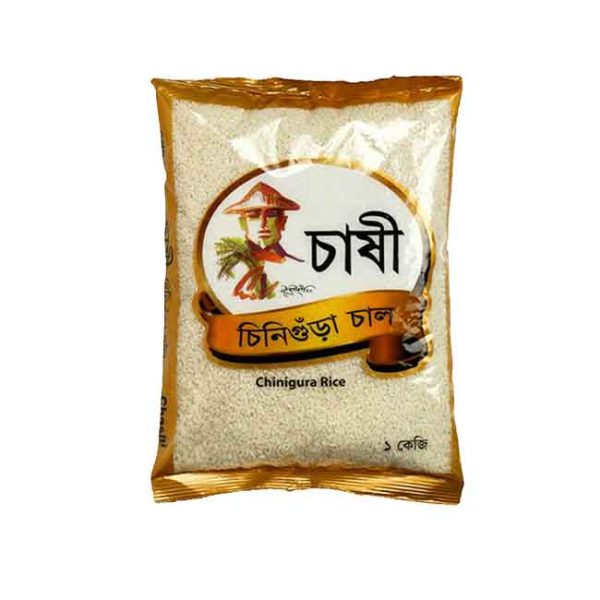Chashi Aromatic Chinigura Rice-1kg (চাষী চিনিগুঁড়া)